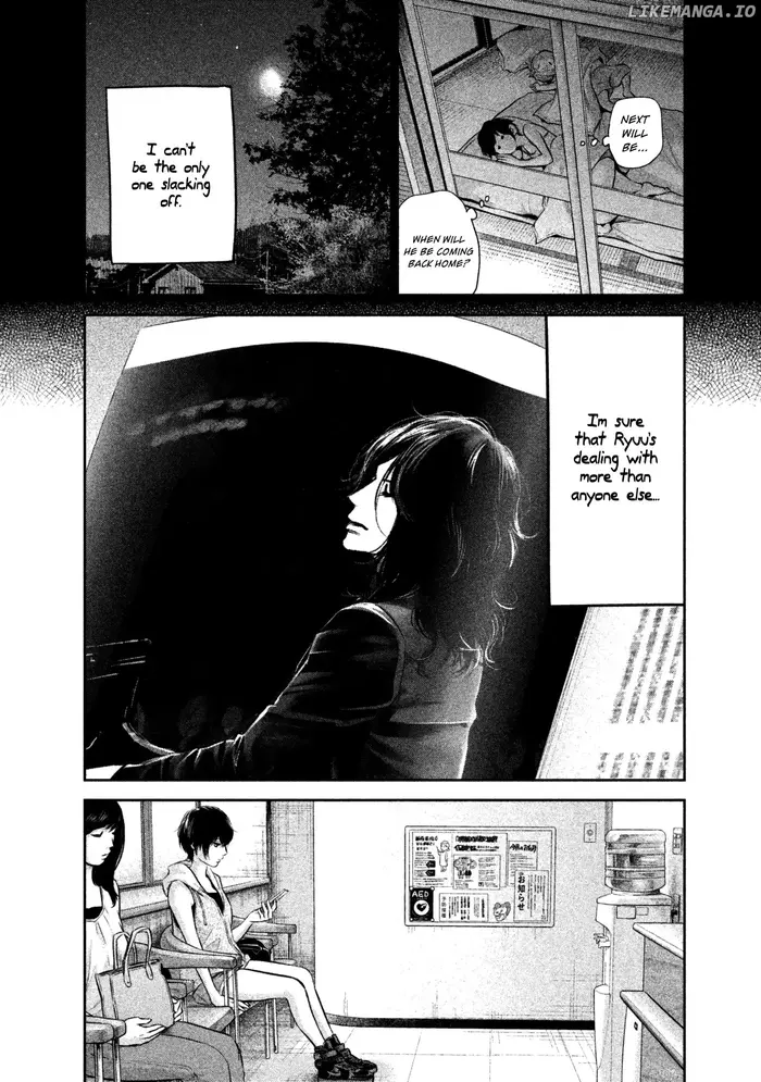 Hare Kon Chapter 157 image 18_optimized